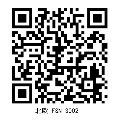 FSN3002.jpg